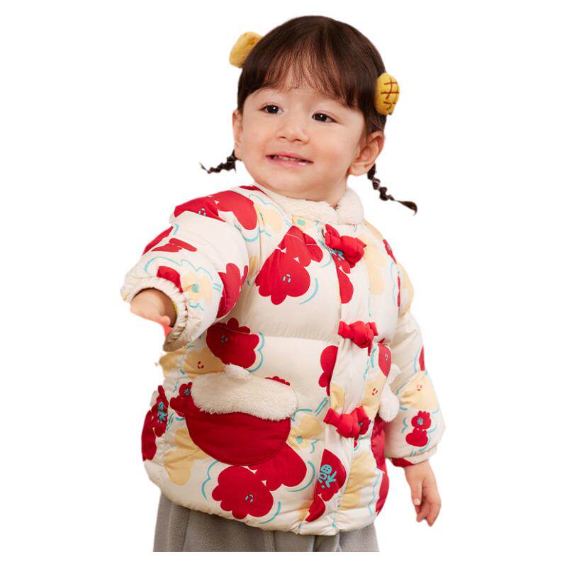 巴拉巴拉婴儿羽绒服男童红色外套上衣宝宝拜年服儿童新款秋冬童装