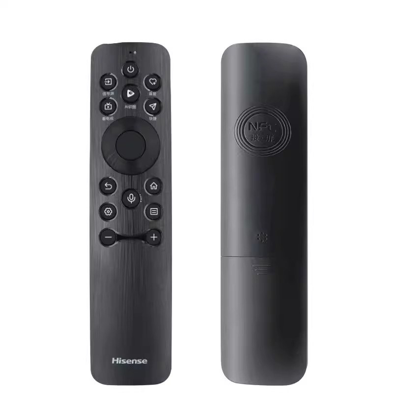 Hisense海信电视机遥控器CRF3B61原装正品通用 CRF3A61 55A7N 75A7N 85A7N 100A7N 55/75/85A7ND带NFC投屏