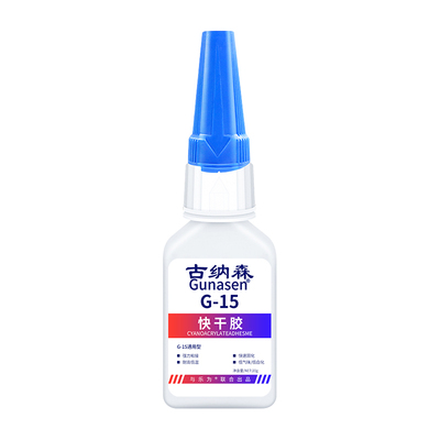 可以粘塑料的胶水修复塑料件专用