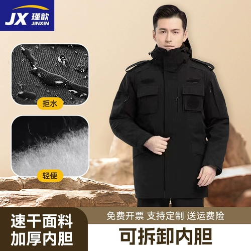 畨澶 濆 濆 ц  .€ 锷犲 帤鐢 帤鐢 € 熷 湇 湇 濆 濆 濆 宸 ヤ 綔 嶅 嶅 瑁呮  琚勬 琚勬 闀 闀 闀  阒 阒 瘨 цепь