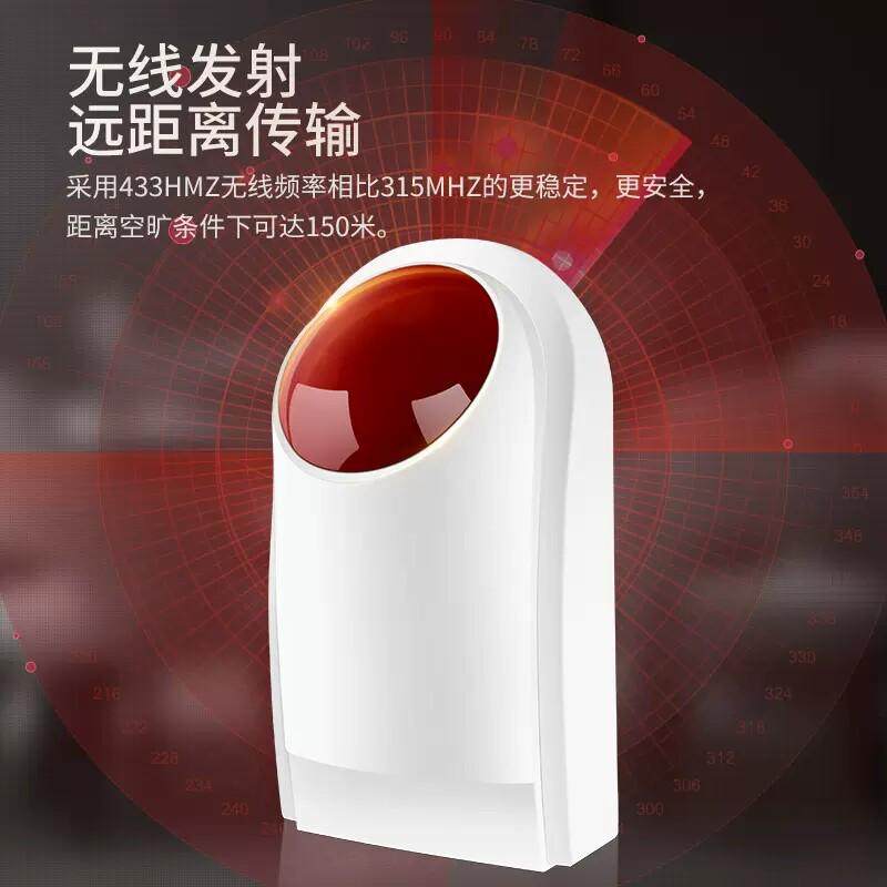 无线紧急按钮报警器残疾人卫生间呼叫按钮无障碍老人求救报警器材