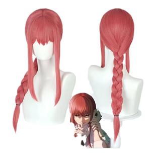 嗨coser电锯人链锯人玛奇玛浠假发麻花辫伊落玛丽现货动漫玫头套