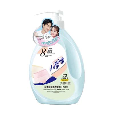 小漂漂酵素液除菌除螨内衣洗衣液