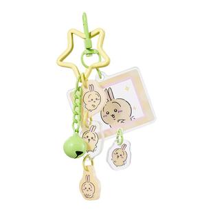 MINISO名创优品chiikawa系列-御守香囊挂饰香包香囊卧室清新除味