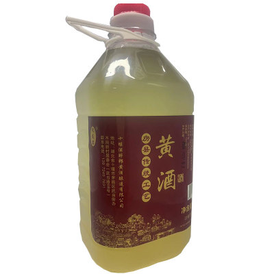 正宗湖北十堰房县传统糯米酒半甜型黄酒正品无添加桶装9度5斤