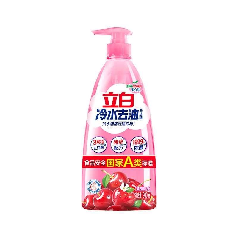 立白冷水洗洁精宝宝餐具洗碗液