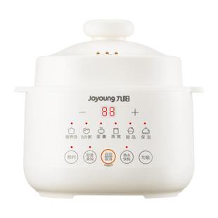 【下拉详情抢疯抢补贴】九阳电炖锅炖盅隔水炖家用全自动煲汤煮粥