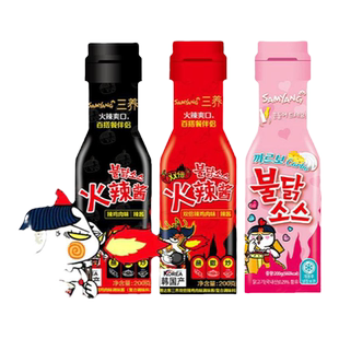 韩国三养火鸡面酱料进口正品韩式面酱双倍辣拌面酱瓶装调料辣蘸酱