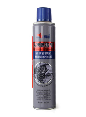 自行车牙盘前叉漆面润滑油除锈剂