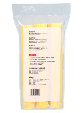 替换装美丽雅海绵头胶棉拖把头