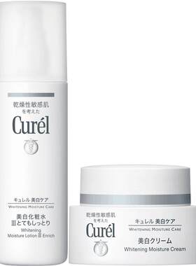 curel珂润保湿美白水霜套装