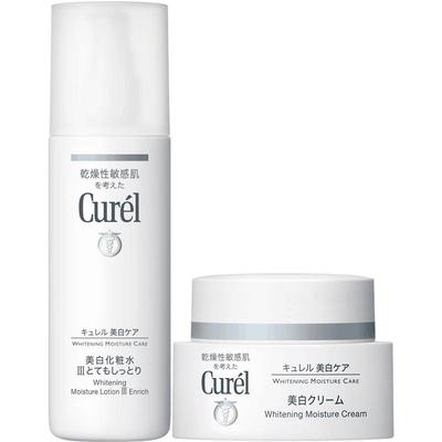 curel珂润保湿美白水霜套装