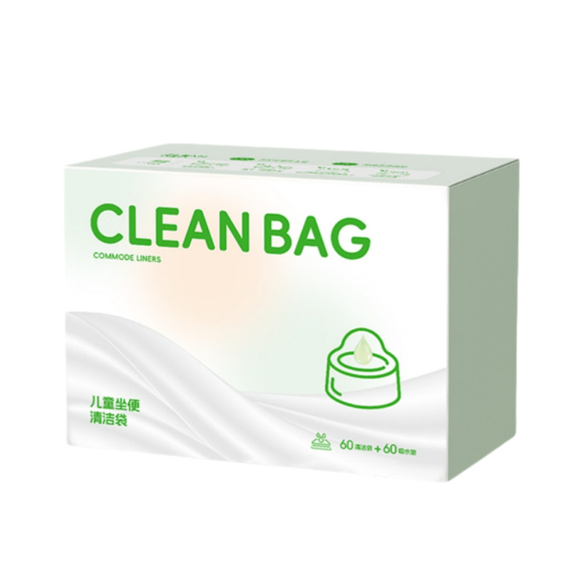 儿童小马桶垃圾袋加厚带吸水垫