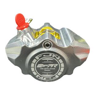 FJN GP7R对二小螃蟹一体卡钳N1S M+UQI+U1改装刹车卡钳