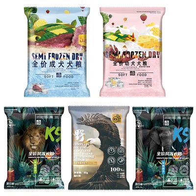冻干烘焙粮狗试吃体验装