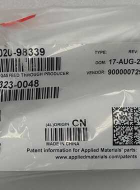 Applied Materials 0020-98339 Blankoff Gas Feed Through Produ