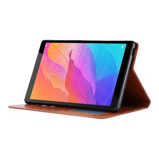 适用华为T8 8寸2020复古经典揉皮插卡支架平板套翻盖防摔保护套