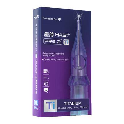 魔侍MAST钛针电流仪一体针头