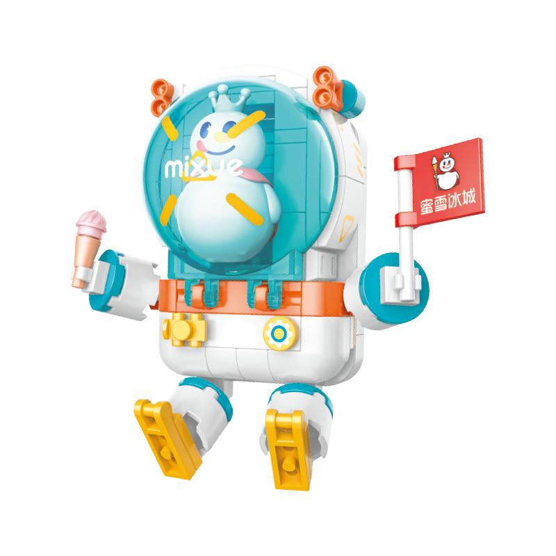 JAKI佳奇积木六一儿童节礼物蜜雪冰城宇航员玩具航天火箭摆件男孩