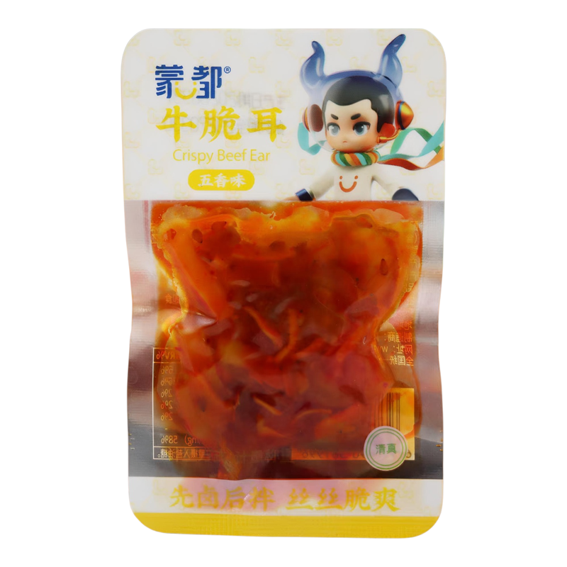 蒙都牛脆耳清真食品真空包装