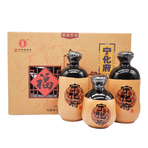 山西特产宁化府全家福礼盒1150ml老陈醋陈酿10中华老字号粮食酿造