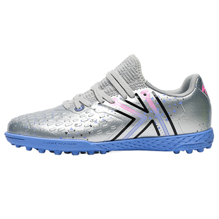 卡尔美足球鞋儿童男疾电5.0TF小学生女孩专用成人比赛训练运动鞋