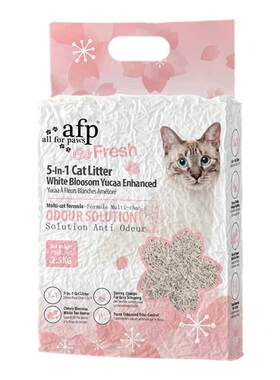 afp樱花白茶丝兰木薯混合猫砂豆腐砂膨润土吸水结团强力除臭低尘