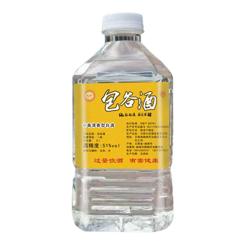 大初包谷酒清香型51度1L纯粮酒