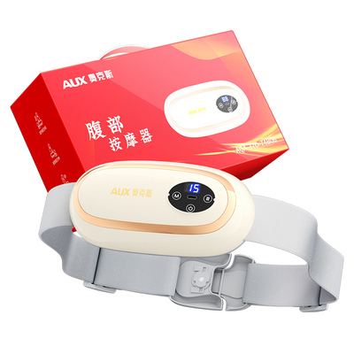 奥克斯全身神器腰部赘肉塑形仪