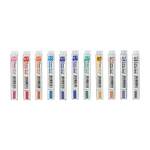 百乐官方旗舰店Pilot日本Color ENO彩色自动铅芯0.7mm自动铅笔彩铅PLCR-7