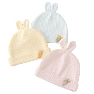 新生婴儿帽子春秋款0-3个月a类纯棉初生婴幼儿小月龄男女宝宝胎帽