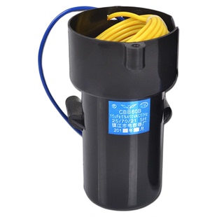 全自动洗衣机电容10uf12uf15uf全自动启动电容 cbb60洗衣机电容器