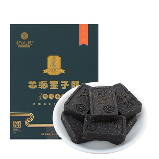 柏兆记墨子徽墨酥正宗安庆特产手工传统黑芝麻茶点心零食小吃礼盒
