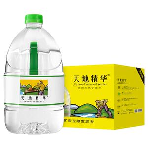 天地精华饮用天然弱碱性泡茶水