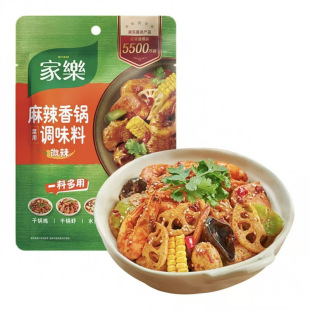 现货 家乐 麻辣香锅调味料 80g 大厨调味料