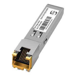 希力威视万兆光转电模块SFP 2.5G/1.25G千兆10G光电模块光转网口模块兼容华为思科华三