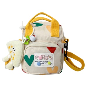 百搭儿童斜挎包爱心形超萌斜挎包