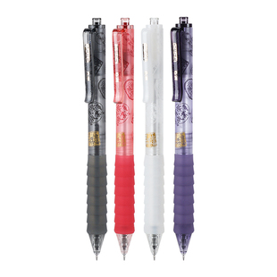 晨光孔庙祈福按动中性笔学生用万试大成云握手速干ST尖刷题笔0.5mm黑水笔备考考试专用中高考碳素笔顺滑流畅