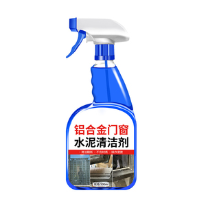 铝合金门窗水泥清洁装修窗户槽沟清洁神门框窗缝水泥器溶解剂克星