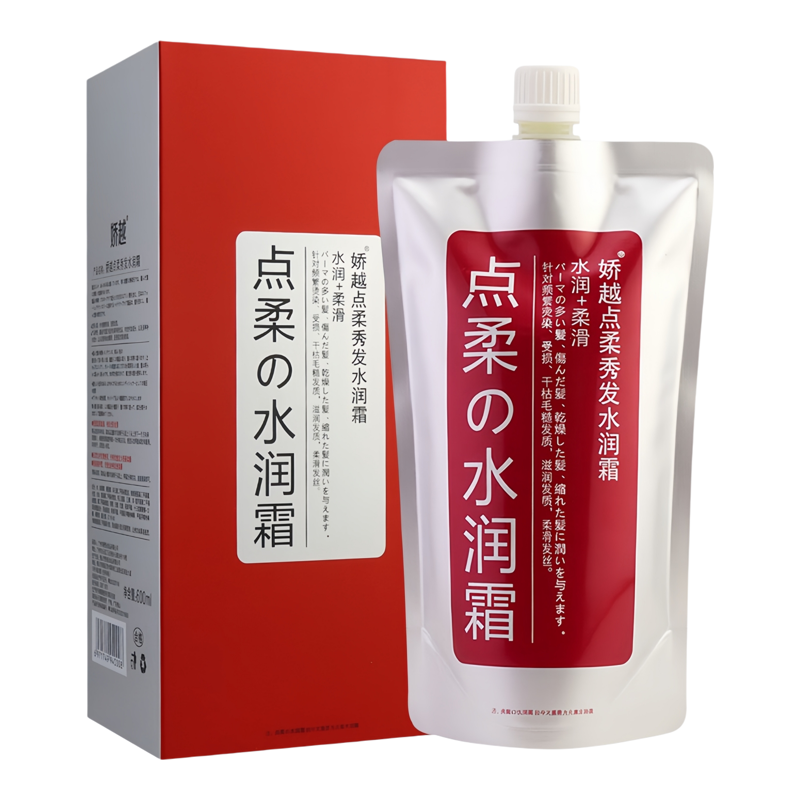 一点柔秀发赋活素娇悦水疗素发膜