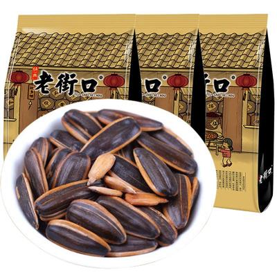 老街口焦糖山核桃味瓜子坚果炒货