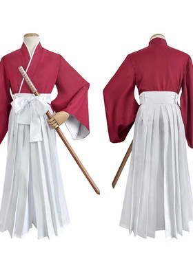 万圣节拔刀斋绯村剑心cos和服