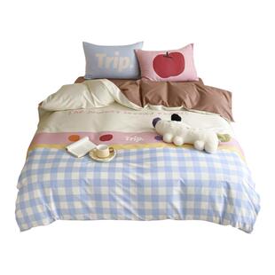 少女心四件套A类纯棉床单多巴胺床品宿舍三件套全棉床上用品清新