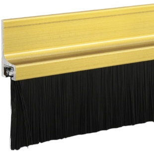 自粘型门底毛刷门缝刷挡风条防尘防虫贴条木门安全门密封条门条扫