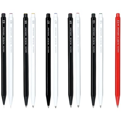 日本kokuyo国誉仿木铅自动铅笔