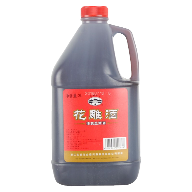 3L花雕酒古越龙山桶装绍兴黄酒