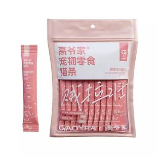 高爷家猫条鹌鹑功能性零食猫咪主食成幼猫营养食粮一条鲜猫酱包