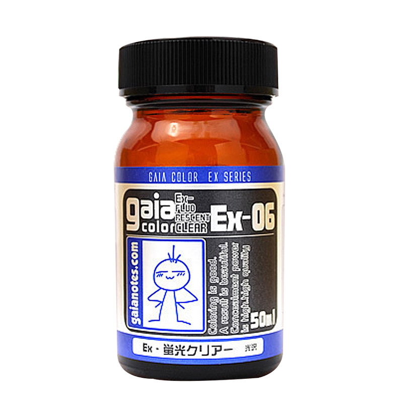 恒辉模型油漆系列大瓶50ml