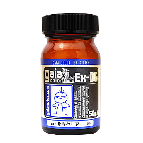 恒辉模型 GAIA油漆 EX系列 EX01-EX10 盖亚油性漆模型漆 大瓶50ml