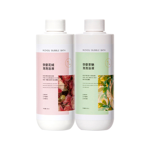 泡澡泡泡浴液玫瑰花瓣浴缸超多泡泡洗护沐浴清洁沐浴露香氛300ml